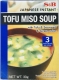 Tofu Miso Suppe (Tofu&Seetang&Frühlingszwiebel) 3 Beutel S&B