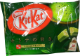 Matcha Kit Kat 12 Stück